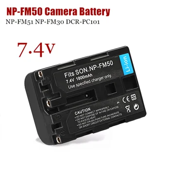 NP-FM50 7.4 v Fotoaparátu Batérie NP-FM51 NP-FM30 DCR-PC101 A100 DCR-PC103 Série DSLR-A100 Batérie FM50 1800mAh