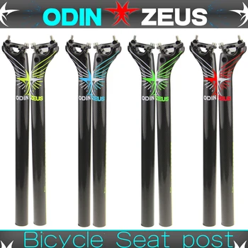 Odinzeus Ultralight Super Silné MTB/Hory/Road Bike Carbon Požičovňa Paralelné Seatposts Cyklistické Časti 27.2/30.8/31.6*350/400mm