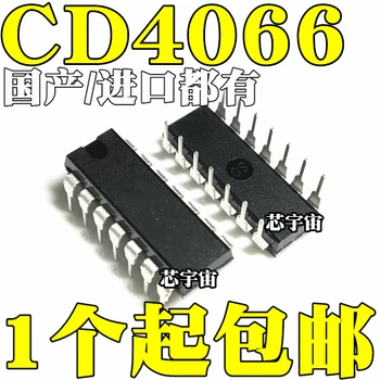Originálne 5 ks/ CD4066 CD4066BE DIP14