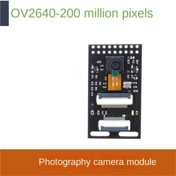 OV2640 Modulu Fotoaparátu, Snímanie Modul Vízia Zachytiť 200W Pixelov STM32