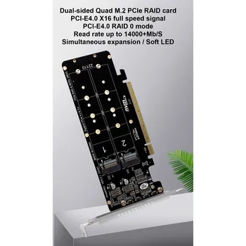 PCIE X16 M. 2 M-Key NVMEx4 SSD 2U Server Stúpačky Karta Obojstranná 4-Disk NVME RAID PCI-EX16 Rozdeliť Karty