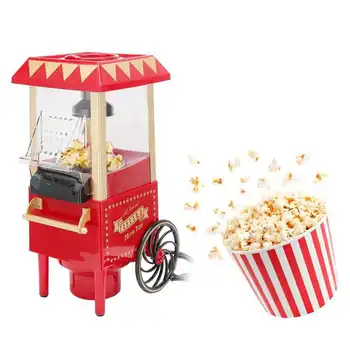 Popcorn Maker 'home appliance