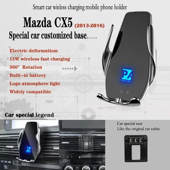 Pre 2013-2016 Mazda CX5 Auto Držiaka Telefónu Bezdrôtové Nabíjanie 15W Auto Mobilné Telefóny Mount Držiak Navigácie GPS Podpora
