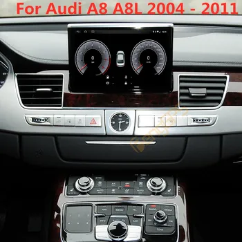 Pre Audi A8 A8L 2004 - 2011 Android autorádia 2Din Stereo Prijímač Autoradio Multimediálny Prehrávač GPS Navi Jednotky Obrazovke