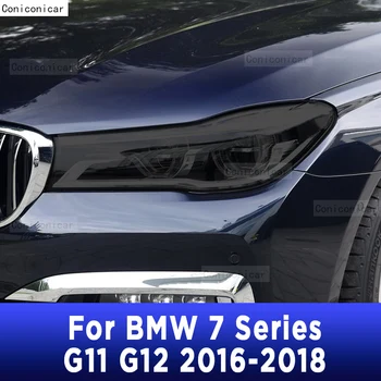 Pre BMW 7 Series 2016-2018 G11 G12 Auto Svetlometu Odtieň Dym Čierny Ochranný Film Transparentný Kryt TPU Nálepky Príslušenstvo komã © tou je 2p