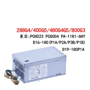 Pre HP D19-180P1A PCH023 PCG004 PA-1181-6HY malé šasi napájanie