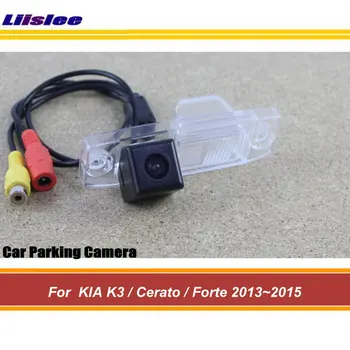 Pre KIA K3/Cerato/Forte 2013 2014 2015 Auto Zozadu Späť Parkovacia Kamera HD CCD RCA NTSC Auto Aftermarket Príslušenstvo