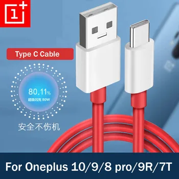 Pre Oneplus Dash Deformácii Nabíjanie USB Typu C Kábel 1/1.5/2/3M 6A Rýchle Nabíjanie Dátový Kábel Pre Jeden Plus 5 5T 6 6T 7 7T 8 9 10 Pro 9R