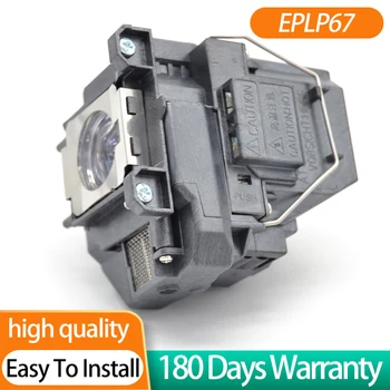 Projektor lampa pre ELPLP67 V13H010L67 EB-X12 EB-X14 EB-X14G EB-X14H EB-X15 EH-TW400 EH-TW480 s bývaním