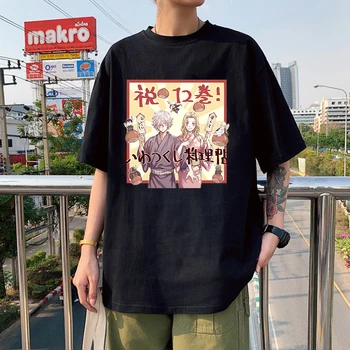 Pánske Nadrozmerná T košele Japonskom Anime Peklo Raj Jigokuraku Gabimaru Manga Tlač Streetwear Krátky Rukáv Hrubé Bavlnené tričko