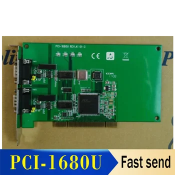 Pôvodné novej karte PCI-1680U dual-port MÔŽE univerzálny PCI bus komunikácia izolácie ochrana
