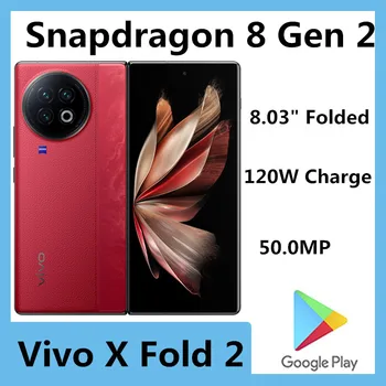 Pôvodné Vivo X Násobne 2 Mobilný Telefón Snapdragon 8 Gen 2 Tvár ID 8.03