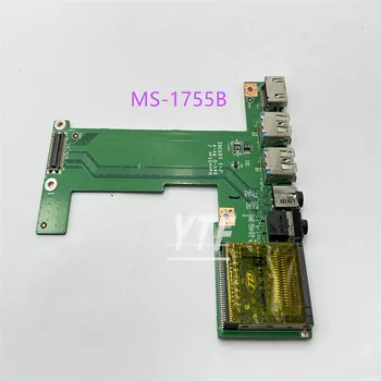 Pôvodný Pre CX70 USB Audio Board VGA LAN MS-1755B plne tested100%OK