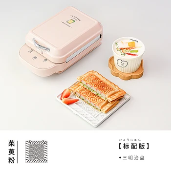 Raňajky Stroj Sandwich Stroj Multi-Funkčné Malé Toastový Chlieb Hriankovač Automatická Sandwich Stebėtų Stroj Chlieb Maker