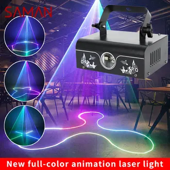 SAMAN 4D Lúč Animácie Laserové Svetlo Lampy LED Baterka Ovládanie Hlasom Etape Na KTV Bar