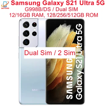 Samsung Galaxy S21 Ultra 5G G998B/DS Dual Sim Globálna Verzia 6.8