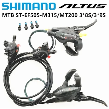 SHIMANO MTB ALTUS ST-EF505 M315 MT200 8S/9S kotúčové brzdy Hydraulické brzdové 3*8S/3*9S Variabilná Rýchlosť Integrovaná brzda Nový, Originálny