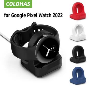 Silikónové Bezdrôtový Nabíjací Stojan pre Google Pixel Sledovať 2022 Prenosných Bezdrôtových Nabíjačka, Držiak na Náhradné Diely, Príslušenstvo Hodinky