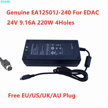 Skutočné EDAC EA12501J-240 24V 9.16 NA 220W 4Holes 4PIN AC Adaptér Pre Napájanie Nabíjačky