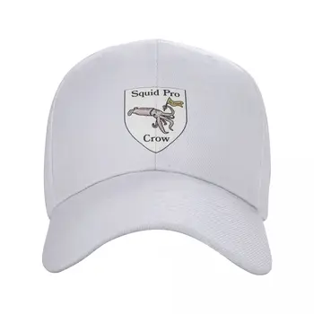 Squid Pro Vrana Heraldiky Spp Spp Baseball čiapky šiltovku nové v klobúk elegantné dámske čiapky pre Mužov
