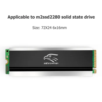 SSD Chladič Cooler s Elastomeric Spojovací materiál ssd Pevný Disk Radiátorov