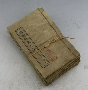 Staroveké čínske niť, knihy, kreslenie, akupunktúra a moxování Dacheng, celkom 12 kníh.