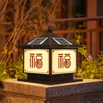 TEMAR Vonkajšie Slnečné Post Lampa Ročník Tvorivej Čínsky Pilier Svetla LED Vodeodolné IP65 pre Domáce Villa Dvore