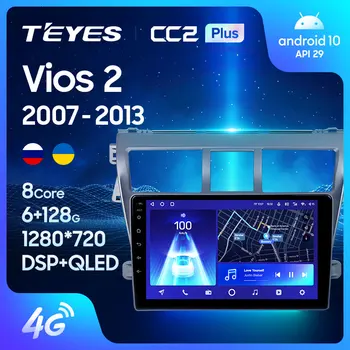 TEYES CC2L KK2 Plus Pre Toyota Vios 2 2007 - 2013 autorádia Multimediálne Video Prehrávač, Navigácia GPS Android Č 2din 2 din dvd