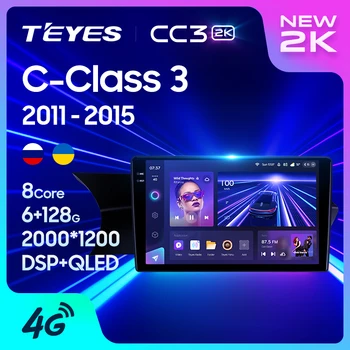 TEYES CC3 2K Pre Mercedes-Benz, C-Trieda 3 W204 C204 S204 2011 - 2015 Auto Rádio Multimediálny Prehrávač Videa Navigáciu stereo GPS Android 10 Č 2din 2 din dvd