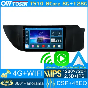 TS10 8Core 8+128G IPS 1280*720P Auto Stereo Android Multimediálne Pre Suzuki Alto K10 2014-2018 Panoramatické Hlavy Jednotky Carplay Auto DSP