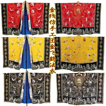 Unisex Taoizmu Výšivky Letiaci Žeriav Vestment Cassock Taoistických Šaty, Šaty Oblečenie Vysokej Kvality