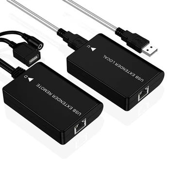 USB Extender USB Predlžovací Kábel UTP Converter, Cat5e/6 Kábla Až 60 m Aux s napájaním pre Počítačové Vybavenie