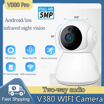 V380 Pro 5MP Mini Krytý WiFi Siete Dozoru Fotoaparát home security Dohľadu Spôsobom Audio Baby Monitor IP PTZ Kamery Q8 HD