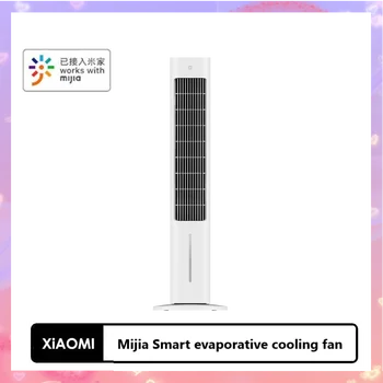 Xiao Mijia Smart vyparovaním chladiaci ventilátor Vzduchu Prírodné vietor chladenie a zvlhčovanie tri-v-jednom pracovať s Mijia APP
