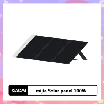Xiao mijia Solárny panel 100W Sledovať svetlo a doplnenie energie starosti so slnkom 100W výkonový výstup rýchlo IP65 Vodeodolný