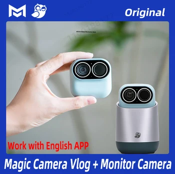 Xiaomo Magic Camera Vlog Fotoaparátu, 2.5 K Smart Šport Kamery Domáce Monitorovanie Cam Bezdrôtový 360° PTZ AI Wifi Infračervené Nočné Videnie