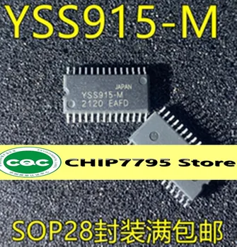 YSS915-M SOP28Quality kvality balených karaoke zvukový signál procesor integrovaný obvod čip