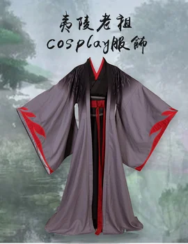 ZADARMO Dao Mo Na Shi Wei Wuxian Cosplay Kostým Anime Veľmajster Démonické Pestovanie Cosplay Lan Wangji Mo Dao Zu Shi Hanfu