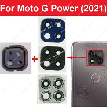 Zadná Kamera Sklo Objektívu Rám Pre Motorola Moto G Výkon (2021) Zadný Kryt Objektívu Držiak Na Náhradné Diely