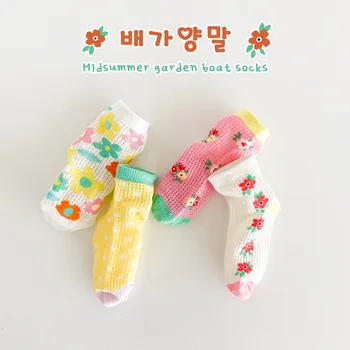 Štyroch párov detských ponožiek veľkoobchod 2023 jar a v lete tenké prekladané baby ponožky oka bavlna roztomilý darček