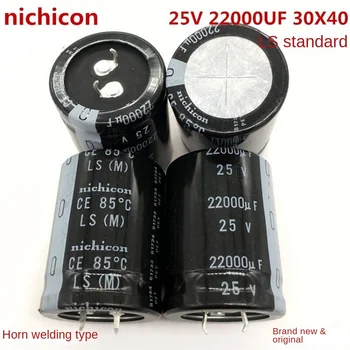 （1PCS）25V22000UF 30X40 nichicon Nikkeon elektrolytický kondenzátor 22000UF 25V 30 * 40 LS séria
